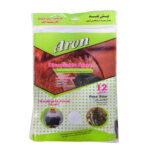 پیشبند یکبارمصرف