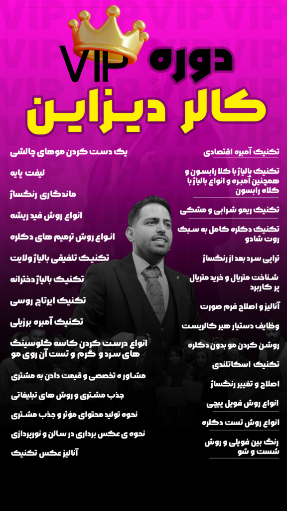 IMG_20260203_132042_947