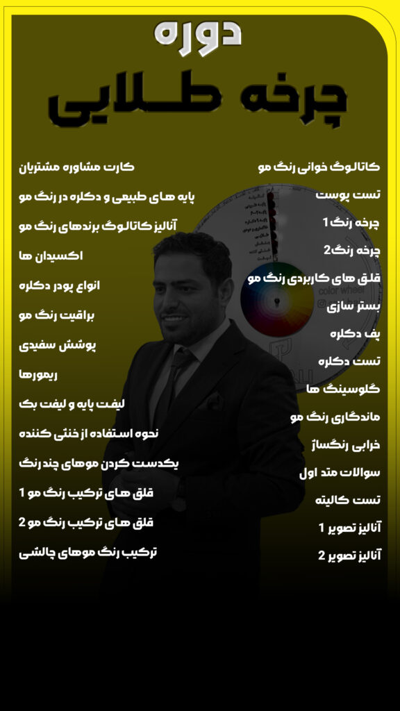 IMG_20260207_160023_143