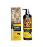 شامپو آرگان لایتنس - Image 2