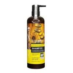 شامپو آرگان لایتنس