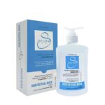 ماسک موی با آبکشی ویتامینه فری سولفات سلوم 400میل - Image 2