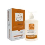 ماسک مو با آبکشی احیاکننده فری سولفات سلوم 400میل - Image 2