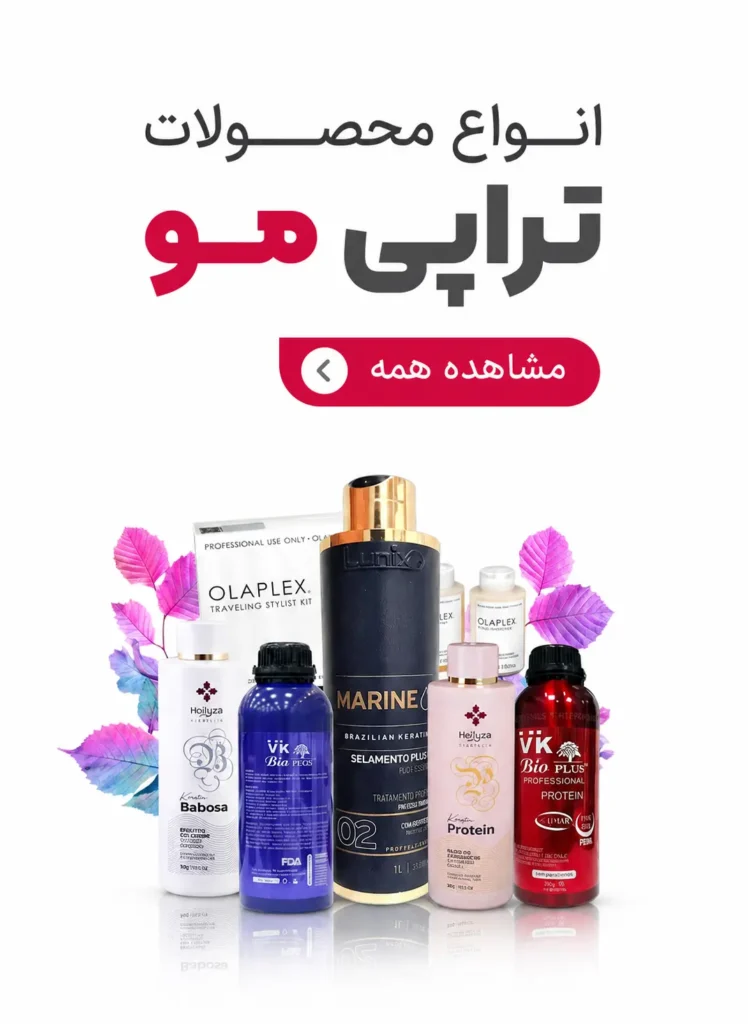 صفحه نخست 2